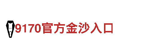 专业机械企业-kb体育平台到哪里去了-提供全方位机械解决方案